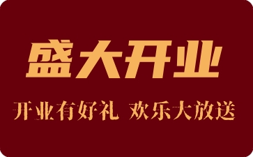 耀世娱乐简介